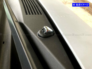 ハイゼットカーゴ S700V S710V メッキ フロント ウォッシャー ノズル カバー ガーニッシュ ベゼル パネル ウィンドウ WASHER－039