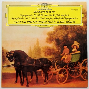 LP ハイドン 交響曲 第91番 第92番オックスフォード カール・ベーム ウィーンフィル MG 2484