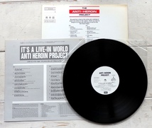 LP V.A. THE ANTI-HEROIN PROJECT アンチ・ドラッグ・プロジェクト リヴ・イン・ワールド EMS-91214 見本盤 ポール・マッカートニー_画像3