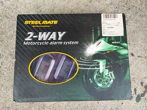 steelmate 986Xバイク用 2WAY スターター付き防犯機 bike Security セキュリティ 盗難防止