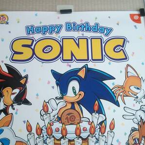 （管理番号P1670）非売品ゲーム販促ポスター ドリームキャスト用ソフト「Happy Birthday SONIC 10TH ソニックアドベンチャー２」 １枚の画像2