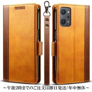 OPPO Reno7 A レザーケース●Brown