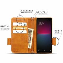 送料無料★Xperia 10 V SO-52D SOG11 A302SO XQ-DC44 レザーケース 手帳型 カバー★Brown_画像2