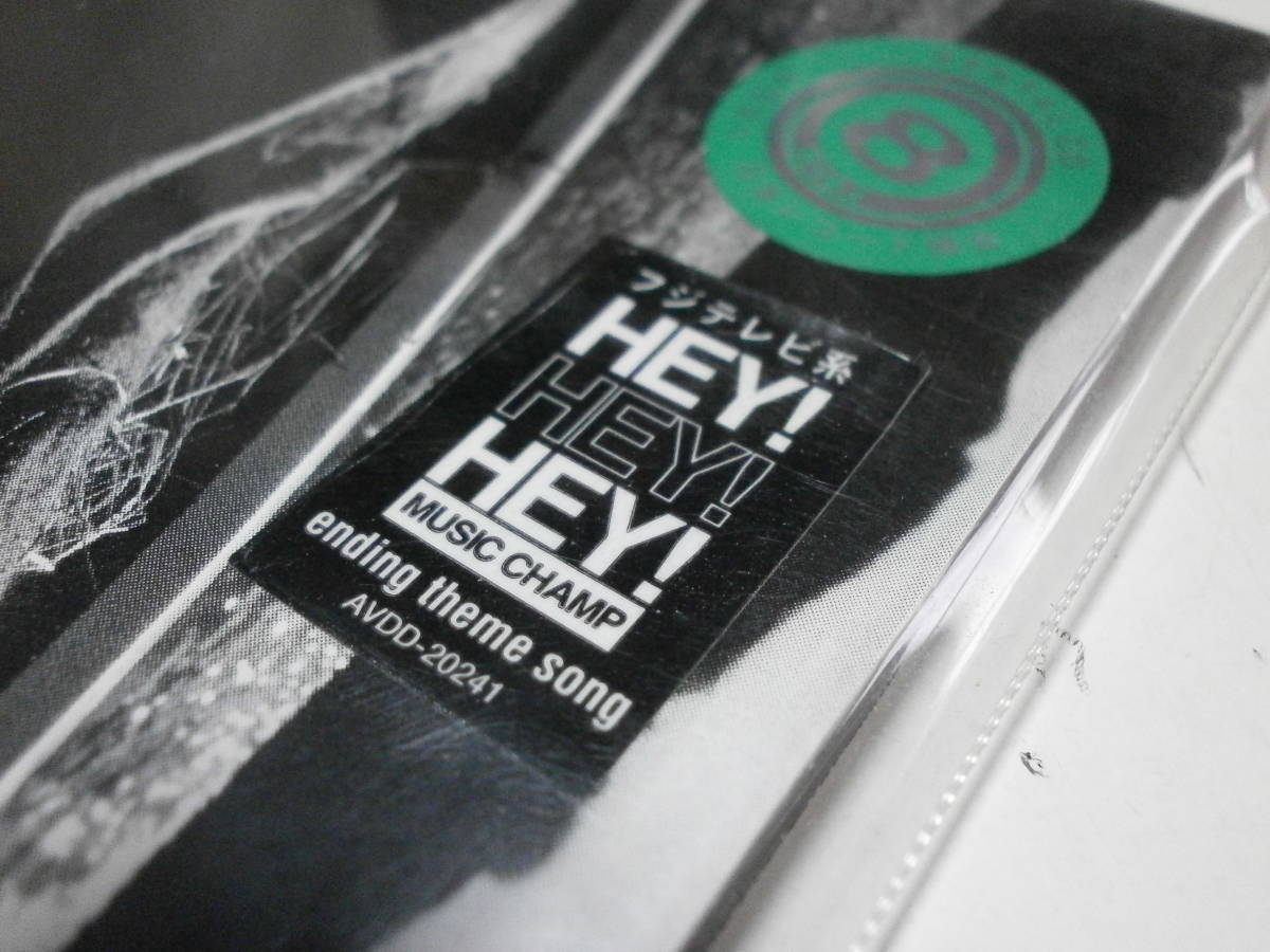 2025年最新】Yahoo!オークション -hey!hey!hey! music champの 2025年最新】Yahoo!オークション -hey!hey!hey! music champの