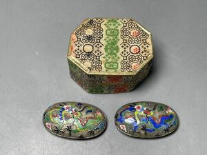 希少 まとめ2点 和装小物 帯留め 七寶 帯留 銀 龍型 七宝 サイズ約4.5×2.7cm アンティーク 昭和レトロ