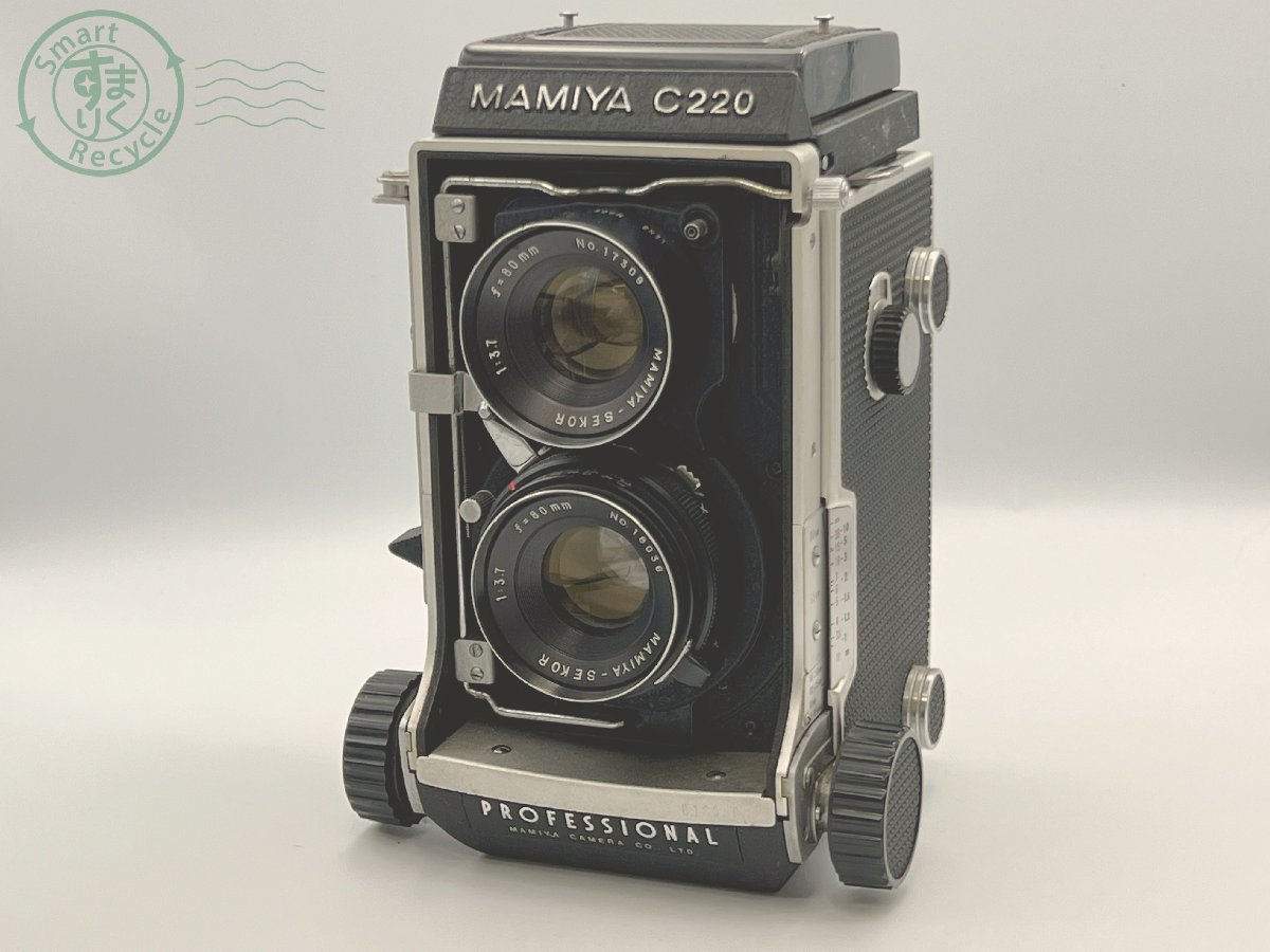 ヤフオク! -「mamiya 7 80mm」(マミヤ) (二眼レフ)の落札相場・落札価格