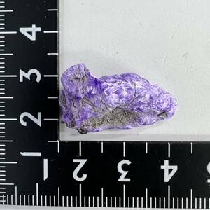 【E20949】レア 珍しい針状結晶 高品質 スギライト 杉石 原石 南アフリカ産 Sugilite 天然石 鉱物 パワーストーン