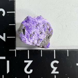 【E20959】レア 珍しい針状結晶 高品質 スギライト 杉石 原石 南アフリカ産 Sugilite 天然石 鉱物 パワーストーン