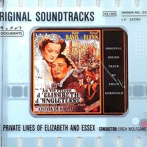 CD 女王エリザベス サウンドトラック Erich Korngold The Private Lives Of Elizabeth And Essex(1939)サントラ ほぼ新品同様