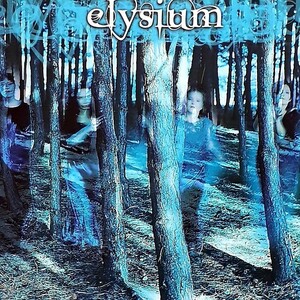 CD エリジウム オーヴェルニュの歌 国内盤 セクエンツァ Elysium Auvergne Chants デビュー作 伝承歌 オック語 ヒーリング 2002年