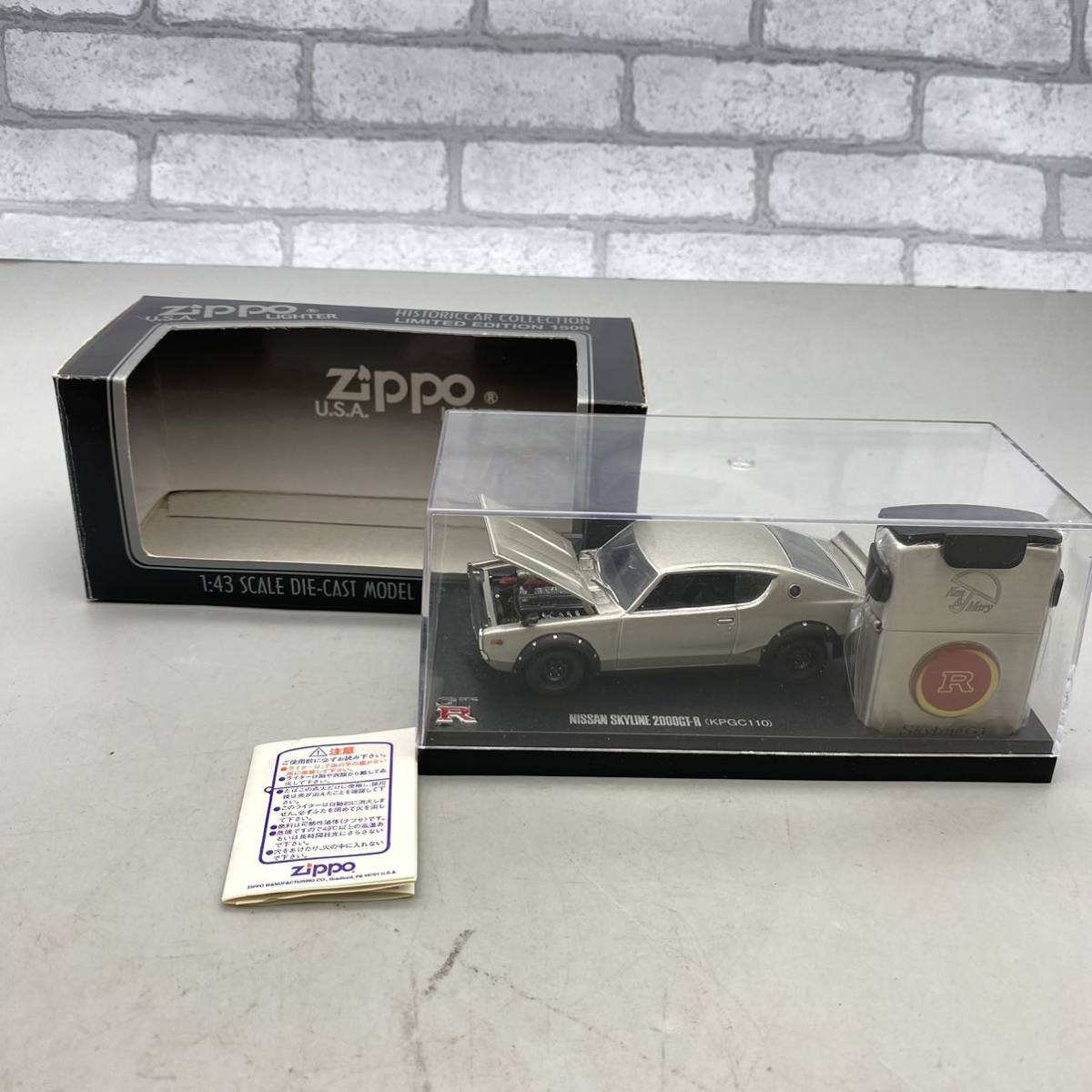 Zippo ケンメリ スカイライン2000GT-R ミニカー付 | belspartner.com