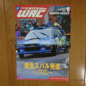 1999年・No.58・SUBARU・CATCH　the　WRC・二つ折り・カタログ　WRC　折れシワ有　インプレッサ