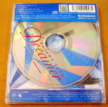 【CD】加山雄三　『　Ｄｒｅａｍｅｒ～夢に向かって　いま～　』　MUCD-5252　新品・未開封　：若大将XPO　テーマソング_画像2