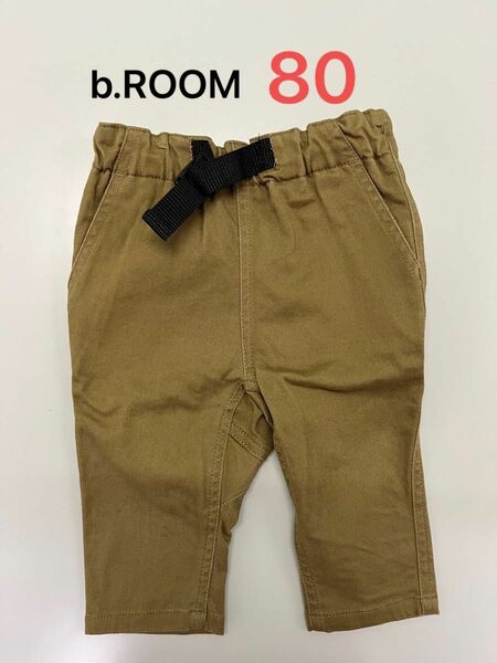 【期間限定値下げ630→500円】b.ROOM 七分丈ズボン　80サイズ