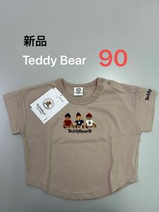 【新品タグ付き】Teddy Bear 半袖Tシャツ　90サイズ