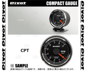 PIVOT ピボット COMPACT GAUGE 52 (タコメーター) アルト ラパン HE22S K6A H20/11～ (CPT