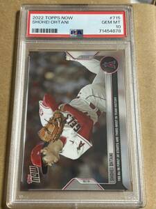 2022 topps now 大谷翔平　psa10