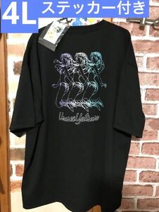 うる星やつら ラムちゃん Tシャツ 4L 新品