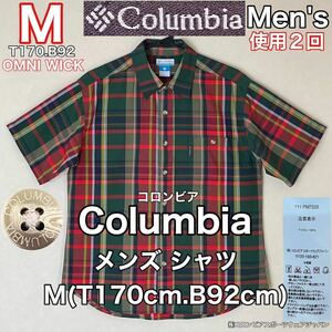 超美品 Columbia(コロンビア)メンズ シャツ M(T170cm.B92cm)使用2回 グリーン チェック 半袖 ナイロン アウトドア スポーツ OMNI WICK