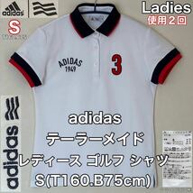 超美品 adidas(アディダス)テーラーメイド レディース ゴルフ シャツ S(T154-162cm)使用２回 ホワイト ネイビー 半袖 スポーツ ストレッチ_画像1