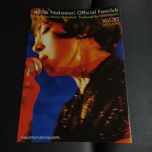 中森明菜 ファンクラブ FC会報 FAITHWAY ファイスウェイ Vol.30（2010年4月号）