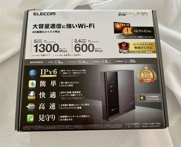 ELECOM 11ac 1300+600Mbps 無線LANギガビットルーター  Wi-Fi エレコム WRC-1900GST2