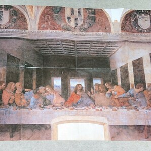 最後の晩餐 レオナルド・ダ・ヴィンチ ポスター サイズ498×748mm