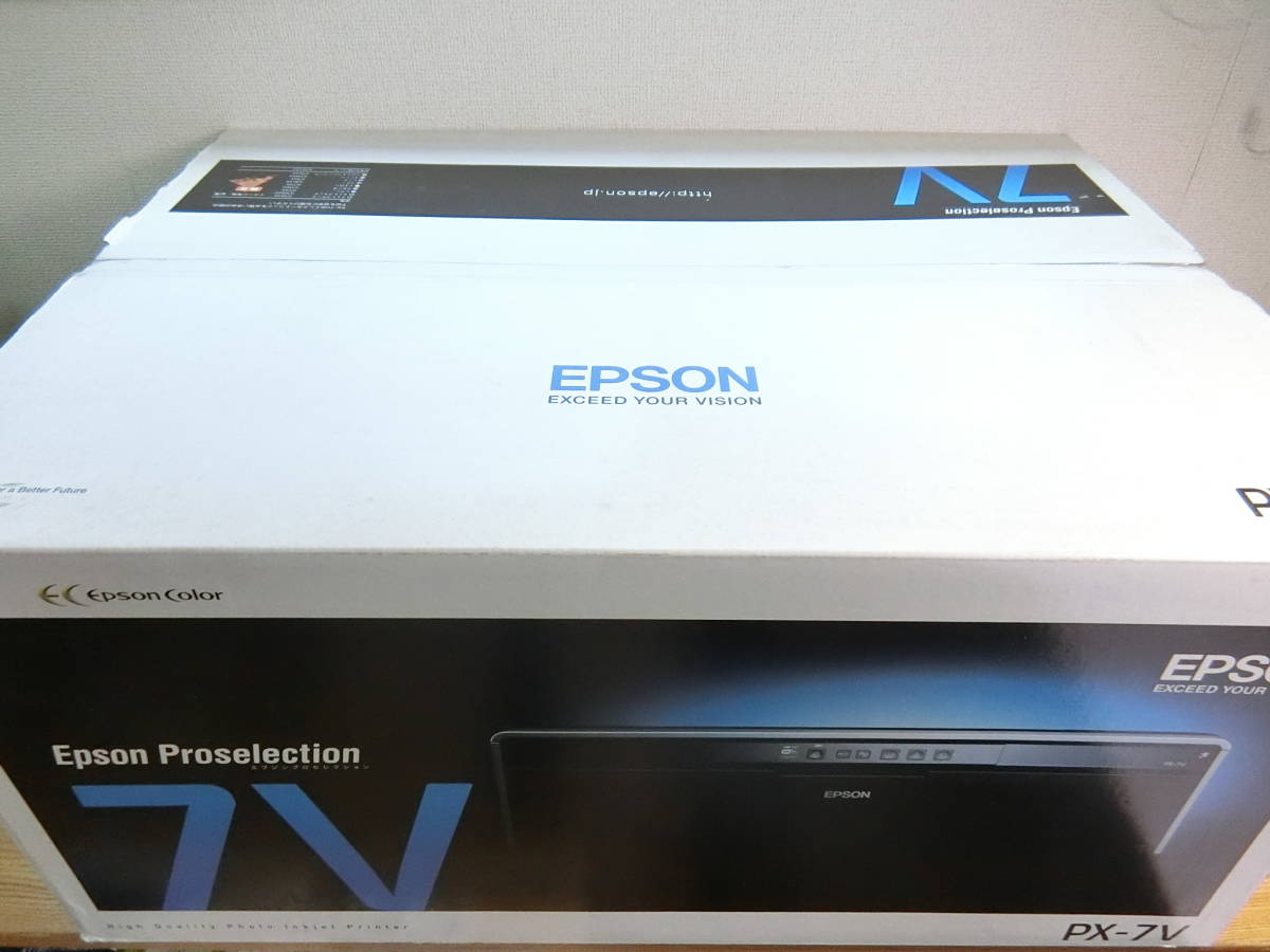 ヤフオク! -「エプソン プリンター px-7v」の落札相場・落札価格