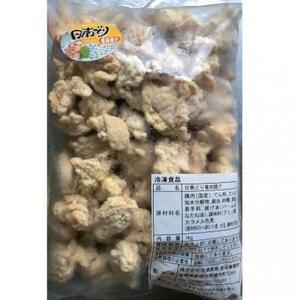 ★激うま！「【国産鶏】日南どり肩小肉竜田揚げ」お得パック！2kg（1kg×2パック）貴重な肩小肉が絶品！ 10kgまで送料一律でお届けします！