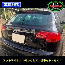 アウディ★Audi A4 アバンテ★A1 A3 A4 A6 Q3 Q5 Q7にも★リアワイパーレスキット★つやありブラック★簡単手順書つき♪_画像1