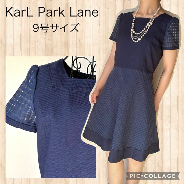 KarL Park Lane セレモニー　ワンピース　ネイビー　Aライン　半袖　日本製　カールパークレーン　紺色　シアー　キレイめ