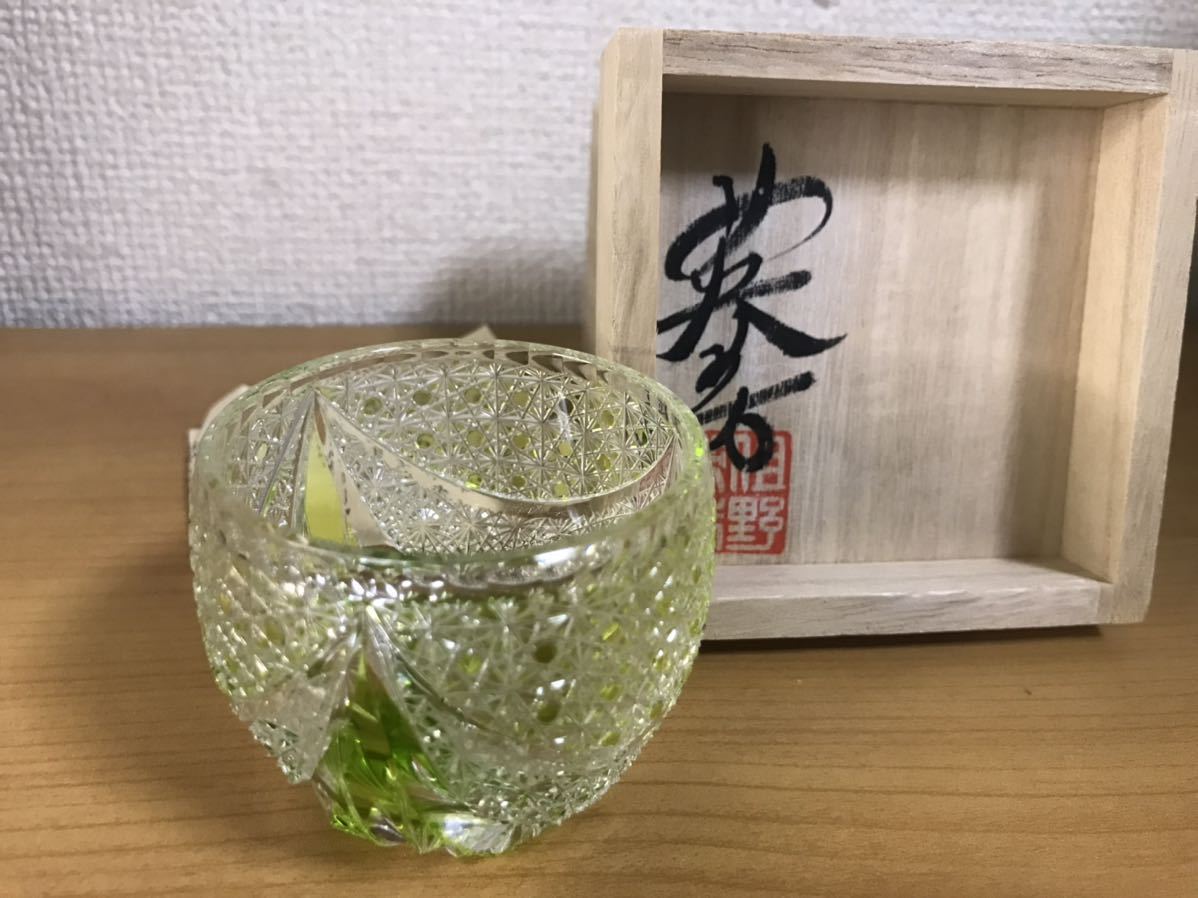 ヤフオク!  但野英芳工芸ガラス ガラスの落札相場・落札価格