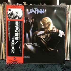 ☆【 '78 国内 】LP★Japan - 苦悩の旋律 ☆洗浄済み☆