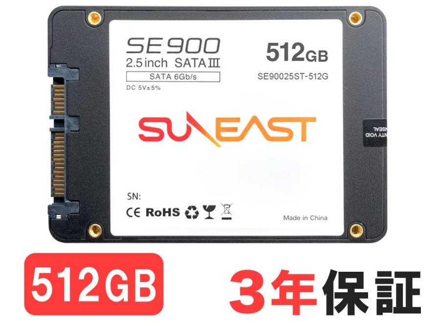 SUNEAST】SE90025ST-512G 2.5インチ内蔵SSD 512GB SATA 新品