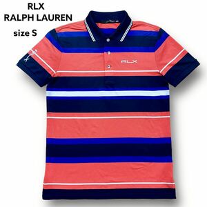 新品同様 RLX RALPH LAUREN 半袖 鹿の子 ポロシャツ ストレッチ GOLF ゴルフ メンズ ウェア ラルフローレン ボーダー 青 紺 白 赤 S