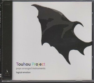 まらしぃ　Touhou Project pops arranged instruments logical emotion　東方