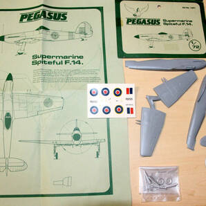 スーパーマリン スパイトフル F.14 Supermarine Spiteful F.14 英国PEGASUS製 1/72 旧品 ガレージキット「最後のスピットファイア」NCにての画像3