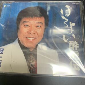 ほろよい酔虎伝　冠二郎　CD