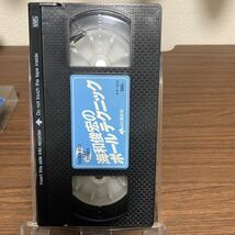 VHS/海和俊宏のポールテクニック　スラロームの基本技術から実践まで/スキー_画像4