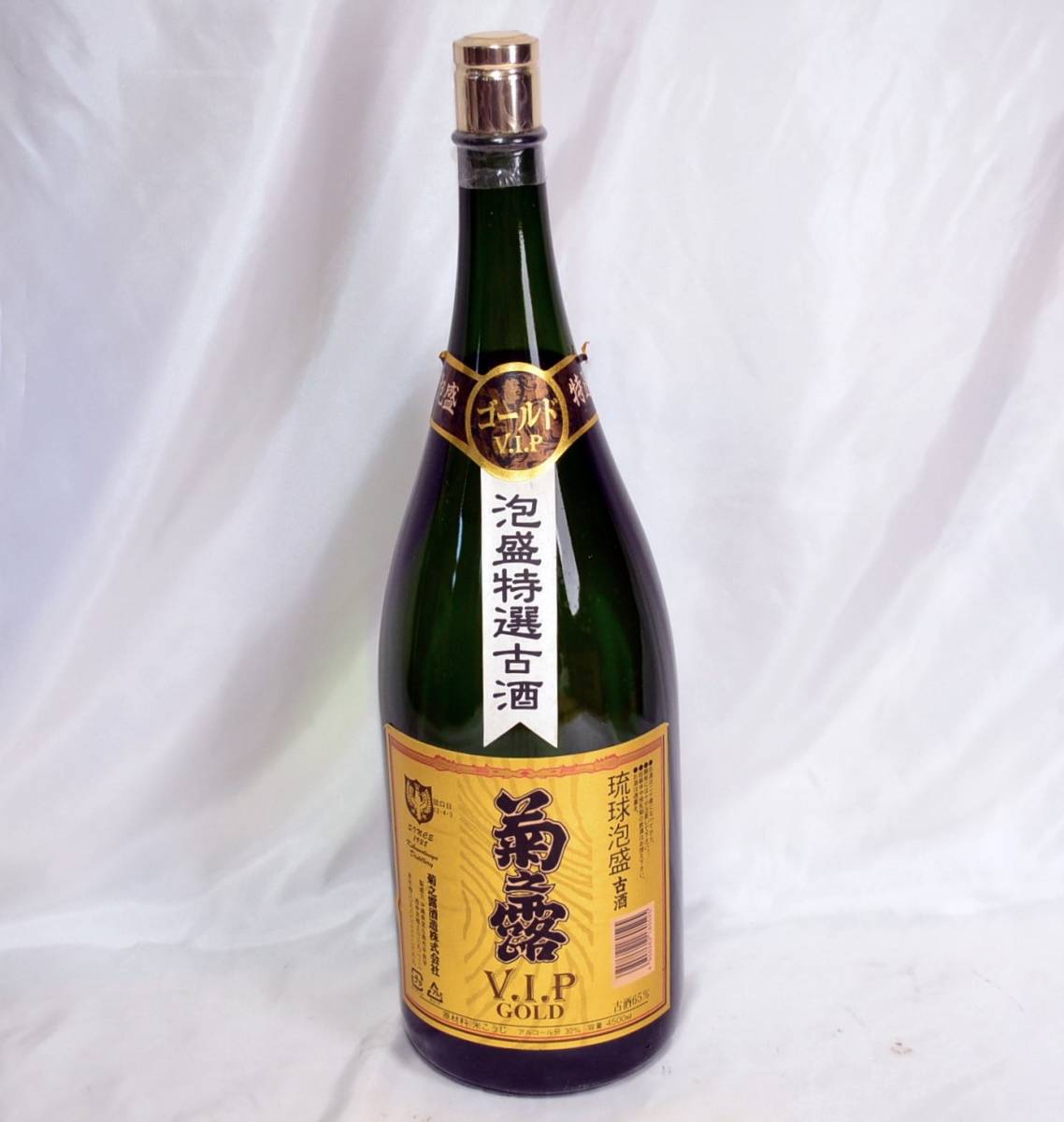 販売質屋 - 琉球泡盛 菊之露一升壺5年酒 - アウター:5533円 - 焼酎