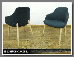 *NK594* exhibition goods *SOGO.. furniture *CAKEⅡ Kei k2* dining chair *2 legs set* dining table chair * arm chair * armrest . chair * Northern Europe * modern *16 ten thousand 