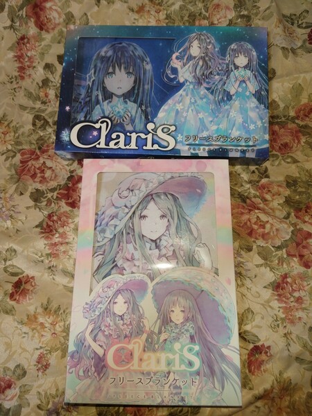 ClariS フリースブランケット 2種セット クララ カレン