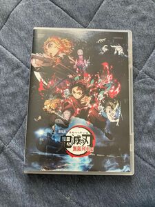 鬼滅の刃無限列車　DVD 劇場版