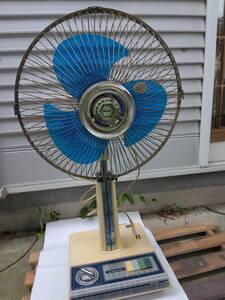  National electric fan 