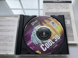 Ulead System COOL 3D version 2.0 日本語版 @Windows98〜対応@ シリアル番号付き