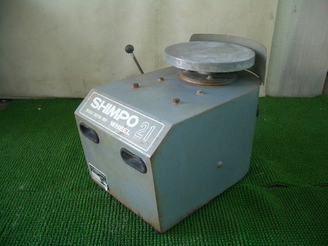 2023年最新】ヤフオク! -シンポ電動ろくろの中古品・新品・未使用品一覧
