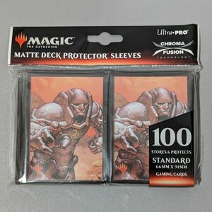 【未使用】MTG　銀のゴーレム、カーン　ウルトラプロ