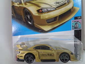 LB SUPER SILHOUETTE NISSAN SILVIA 〔S15〕　◆◇　日産　シルビア　◎◎　HW TURBO