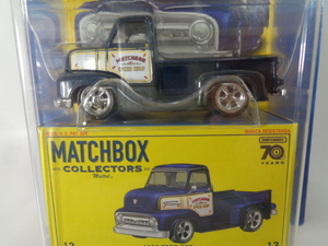  Matchbox collectors * 1953 FORD COE *