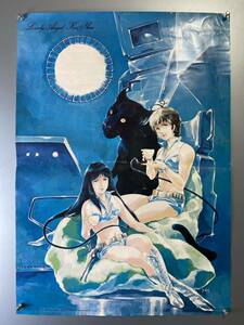 *(30610) Dirty Pair Rav Lee Angel Kei & лилия B2 штамп постер Takachiho Haruka Yasuhiko Yoshikazu 